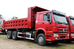 Truck HOWO 340HP 6*4 Dump Truck 5.6 Meters 