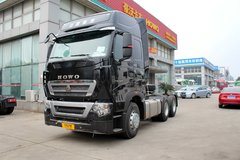 Low Price China HOWO T7h 440HP 6X4 Head Tractor 