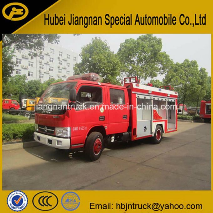 Dongfeng Small Fire Fighter Truck Price 