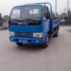 4*2 Mini Cargo Truck 2ton to 5 Ton