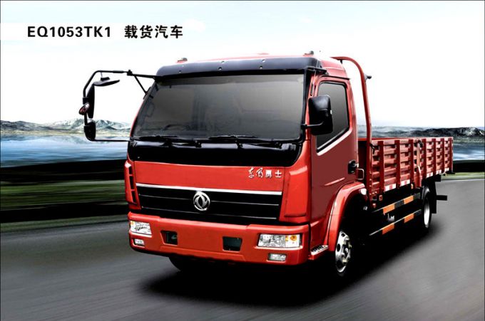 Dongfeng4X2 5t Cargo Truck/Lorry Truck 