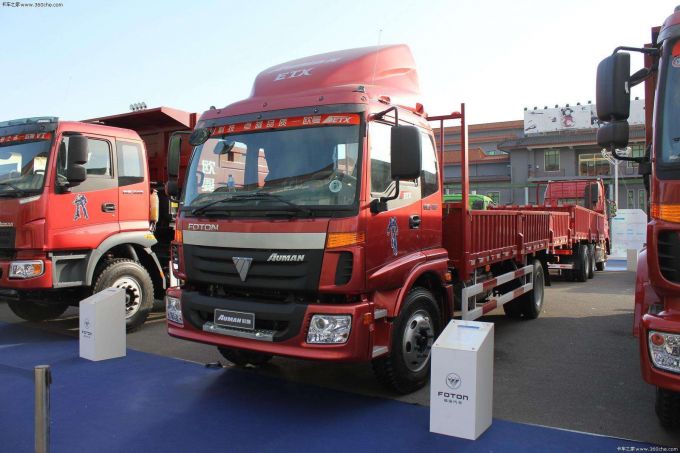 Foton Auman Lorry Truck with Cummins Engine 