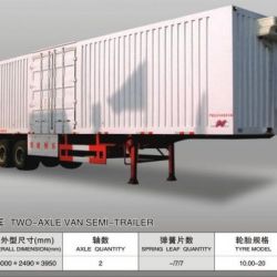 2/Double Axles Box Semi Trailer