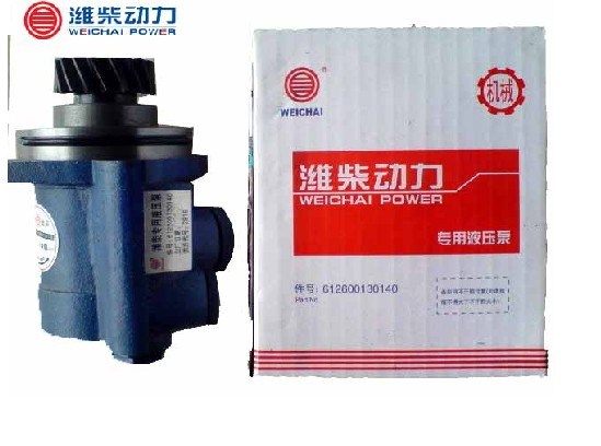 Steering Pump, Engine Parts for Truck 