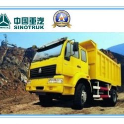 266HP HOWO 4X2 Mining Tipper Truck 25 Ton