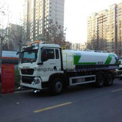 2017 Sinotruk HOWO Water Sprinkler Truck