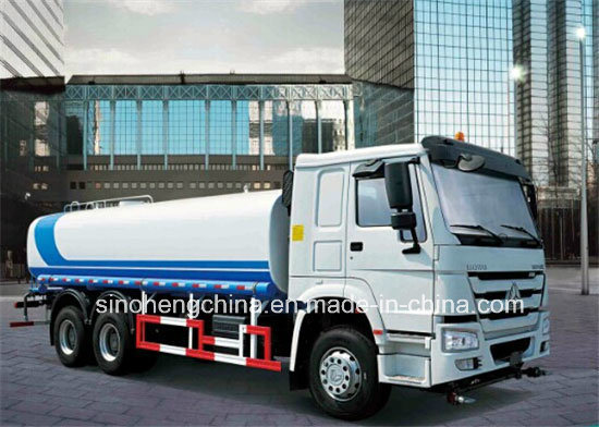 China 15m3 HOWO 6X4 Water Tank Truck/Wanter Tanker 