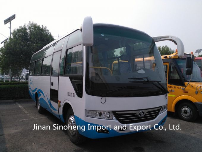 China High Quality Shaolin 31-35seats 7.5meters Length Bus Diesel and CNG 