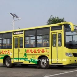 Hot Sale Shaolin 27-31seats 7meters Length Front Engine Bus