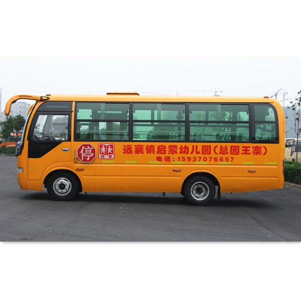 Chinese Safe School Bus with 26 Seats 