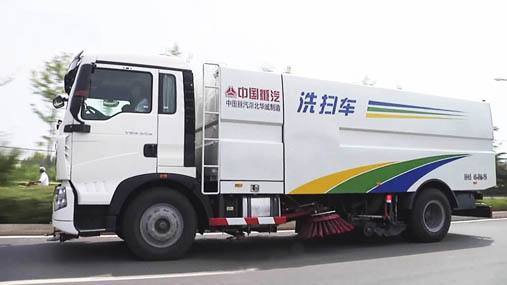 Sinotruk HOWO 4X2 Road Cleaning Truck 