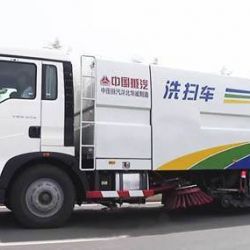 Sinotruk HOWO 4X2 Road Cleaning Truck