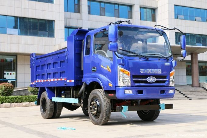 China T-King 5t Dump Truck Brand (ZB3047JDD) 