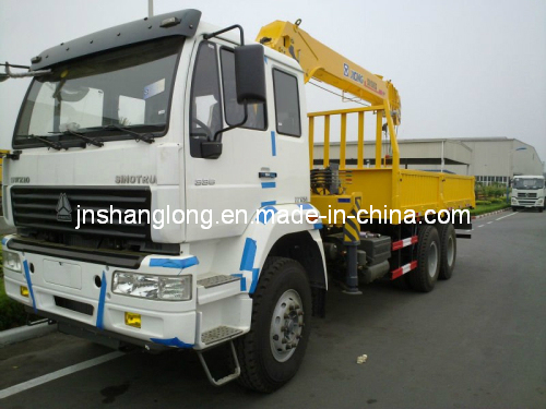 5 Ton Telescopic Boom Crane 