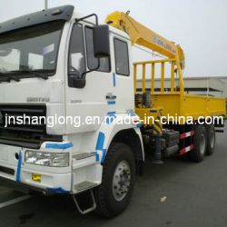 5 Ton Telescopic Boom Crane