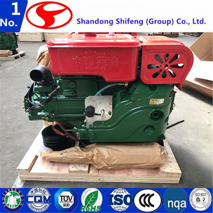 Vertical/ Direct Injection /Air Cooled Diesel Engine From China 