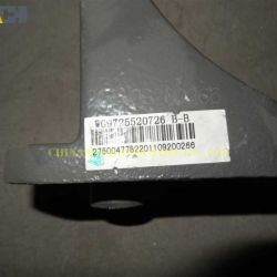 HOWO Truck Parts Limit Block with Good Quality (WG9725520726)