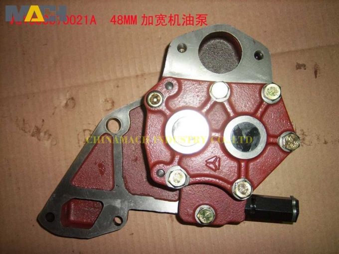 Sinotruck HOWO Spare Parts 48mm Oil Pump (Vg1500070021A) 