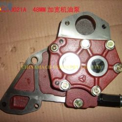 Sinotruck HOWO Spare Parts 48mm Oil Pump (Vg1500070021A)