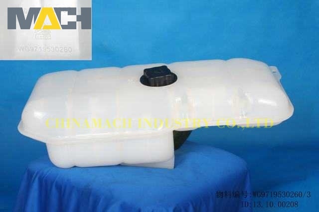 Sinotruk HOWO Truck Parts Radiator Expansion Tank (Wg9719530260) 