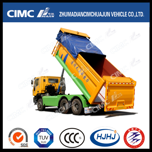 Iveco/JAC/Shacman/HOWO Intellectual Cover Dump Truck for City Use 