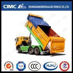 Iveco/JAC/Shacman/HOWO Intellectual Cover Dump Truck for City Use