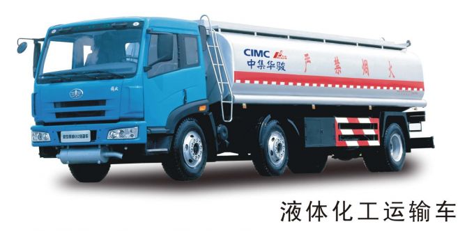 Faw 8*4/6*4 Chemical Liquid Tanker Truck 