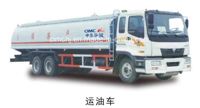 Hot Auman 6*2 Liquid Tank Truck 