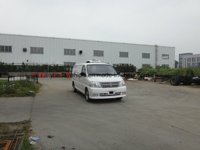 China Best Refrigerated Truck 