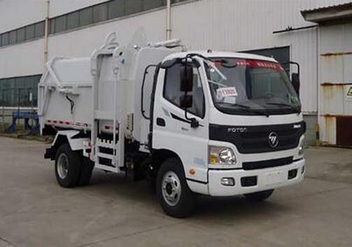 3t Compression Side Loading Garbage Service Truck 