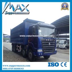 25m3 8X4 60 Ton Capacity Sinotruk HOWO Tipper Truck China Dump Truck