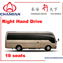 Changan Bus Coaster Model Sc6708 18 Seats