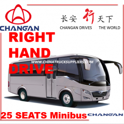 Changan Bus Microbus 25 Seats