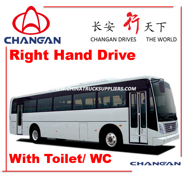 Changan 11m Luxury Tourist Bus with Wc 