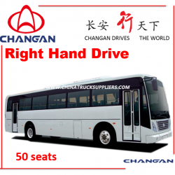 Right Hand Drive Luxury Coach Tourist Bus 40-60seats Low Price