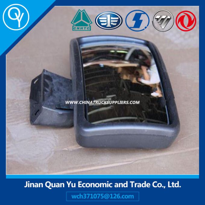 Road Mirror for Sinotruck HOWO A7 and T7h Part (WG1664771040) 