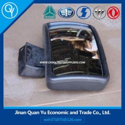 Road Mirror for Sinotruck HOWO A7 and T7h Part (WG1664771040)