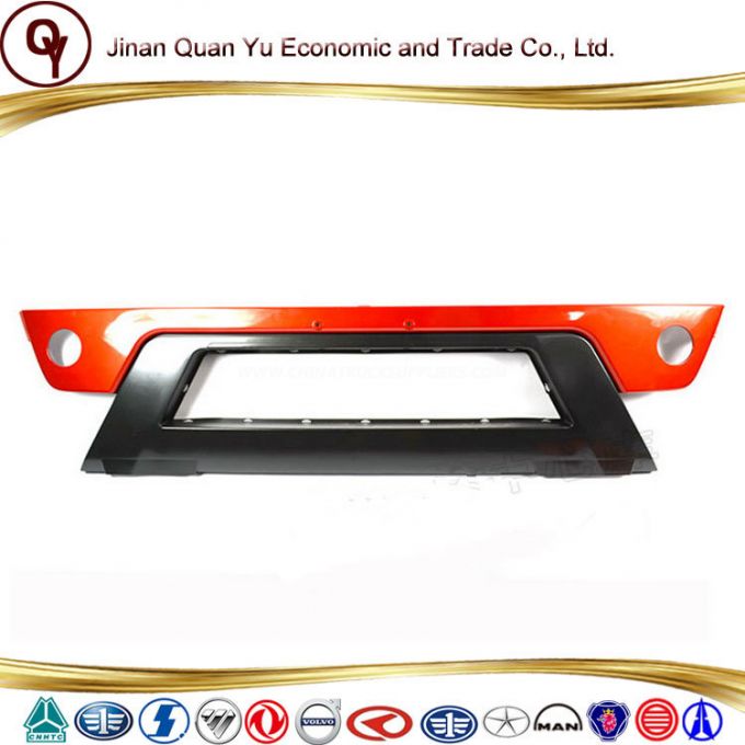 Truck Parts Sinotruck HOWO T5g Truck Parts MID Bumper Wg1664245001 