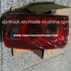 Great Wall Pickup Rear Brake Lamp