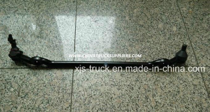 Great Wall Pickup Tie Rod 