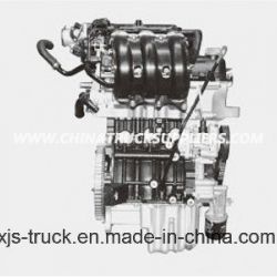 Chery Car Engine Sqr371vvt