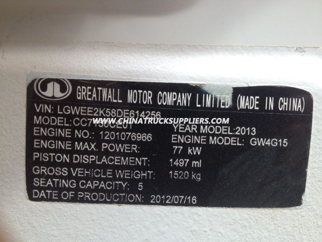 Great Wall C30 Cc7150CE01 2013 Engine 