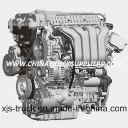 Chery Car Engine Sqre4g18