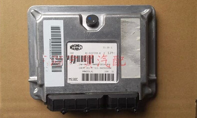 Chery Car Electronic Control Unit /Vdo (S11-3605010BW MM61601C) 