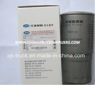 JAC Truck Diesel Fuel Filter 