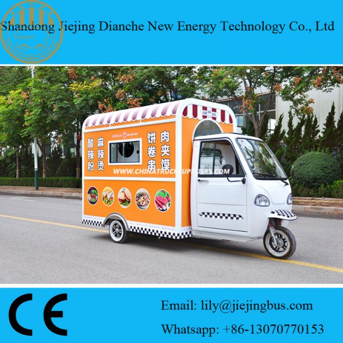 Customized Hot Food Carts with 2 Meters Business Window 