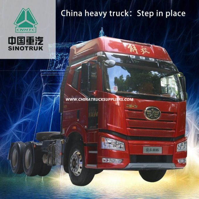 Main The Guinea Market HOWO G5X Cart 210HP Heavy Truck 