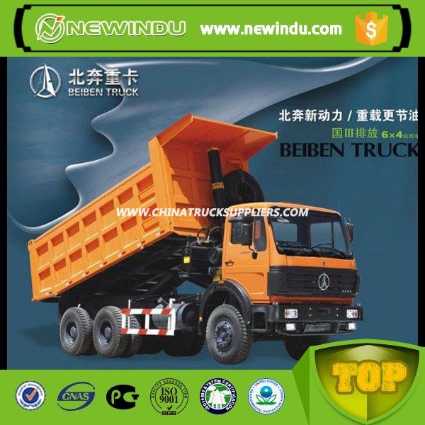 China Beiben 6X4 Brand Dump Truck Price 