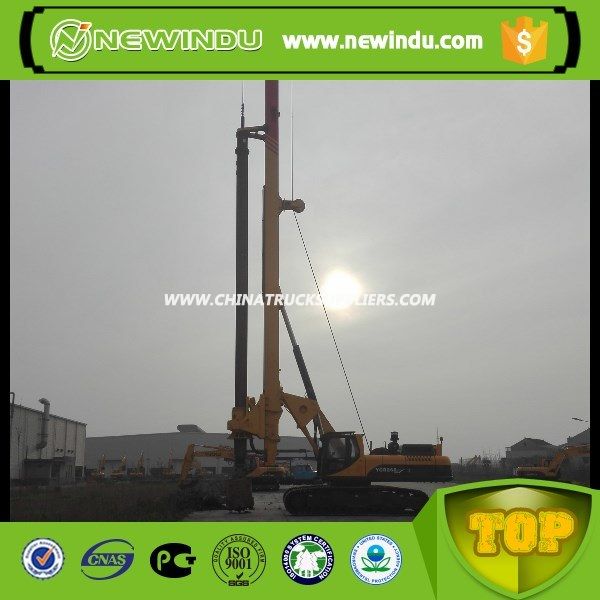 Yuchai Ycr260 Portable Water Well Drilling Rig 