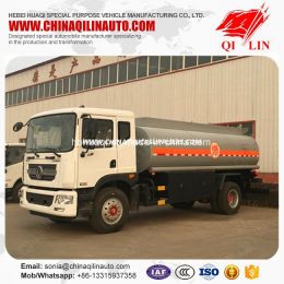 4*2 Chassis 7 Meters Length Fuel Tanker Truck for Sale